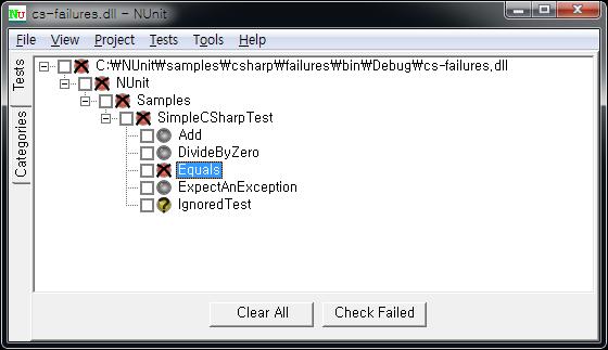 형태 Mini GUI : 트리형태의 GUI Result Tab : 3 개의탭표시유무» Errors And