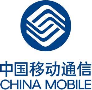 As of March 2011, China Mobile is