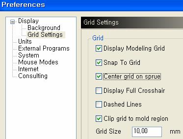 File->Preference-> Grid Setting에서조정한다.