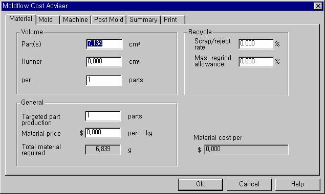 Cost Adviser Plastic Flow Analysis를끝마치면가능한도구로서,