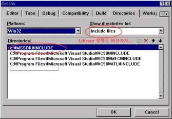 12. 컴파일, 링크, 실행파일 MS Visual Studio에서설계,