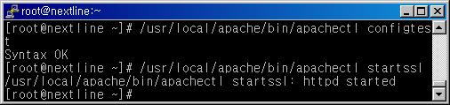 인증서를사용합니다. SSLCACertificateFile /usr/local/apache/conf/ssl.crt/4393142.ca-bundle <FilesMatch ".