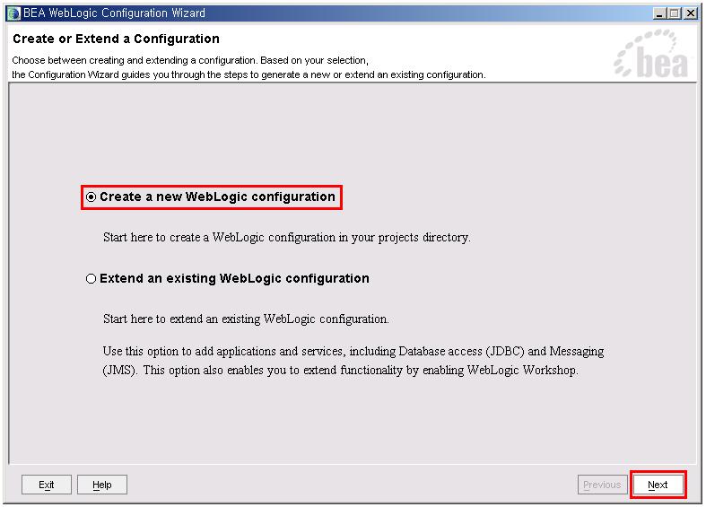 윈도우에서 시작 -> 프로그램 -> BEA WebLogic Platform 8.