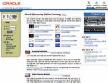 com Oracle Publishing Online Oracle Korea Magazine, Profit Magazine의최근호및과월호를온라인으로볼수있고, 그밖에Tech- nical Articles Online( 다양한최신기술정보 ), Code