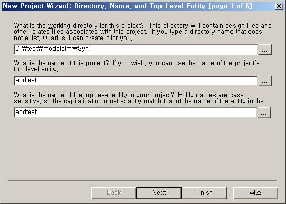 (3) File-New Project Wizard.