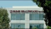 해외사례 1) Prime Healthcare Services Prime Healthcare : 미국 10 개주에 34 여개의병원보유 VNA 사용목적 : DICOM Disaster Recovery ULite(Univiewer) 를통한병원별영상조회및관리 IHP Prime
