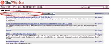 C D 다양한학술 DB, 해외대학소장자료등온라인정보원을 RefWorks에서검색할수있습니다. E NLM의 PubMed 뿐만아니라수많은해외대학의소장자료도검색할수있습니다.