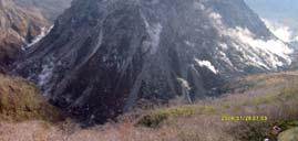 Lava dome(volcanic