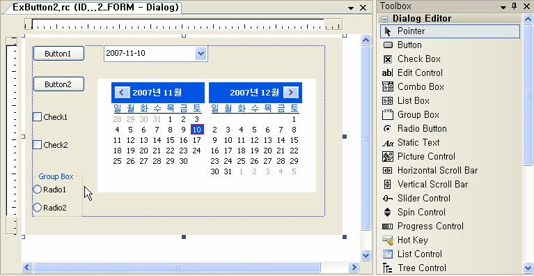 rc 에서 Dialog 의 IDD_EXBUTTON2_FORM 을 Toolbox 를이용하여컨트롤을추가 25 26 버튼컨트롤예제작성