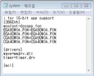 예제 : 버퍼스트림을이용하는출력예제 10101101 20 바이트버퍼 fin in.read() ; f o r ; f o r FileReader int c... bout System.
