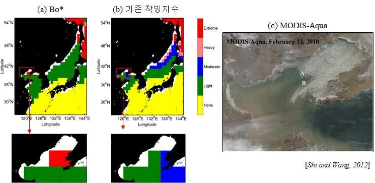 위험 경계 주의 관심 정상 산출된착빙지수와기존착빙지수를각각 MODIS-Aqua 이미지와의해빙분포를검증함.