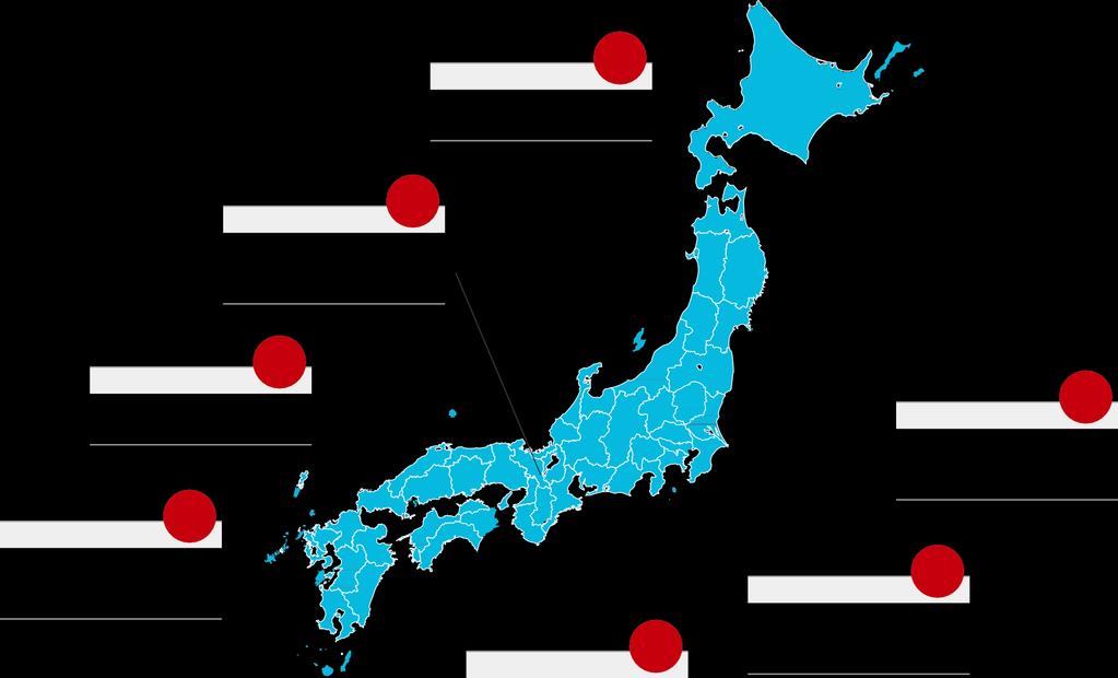 2 이노베이션을창출하는다양한파트너 Leverage the Power ofinnovation Why Invest in Japan's Local Regions? 9 일본전역으로확대되는글로벌틈새기업 기술력과독창성을살려글로벌시장에서높은점유율을자랑하는많은일본기업이지방에있습니다.