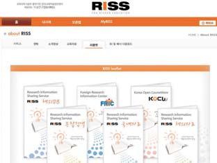 9% 증가된 1,628,922건 고객만족센터 상담시스템 통합 구축 및 표준관리체계 정립 RISS 블로그 Facebook RISS page