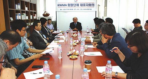 2015년 11월에 열렸던 한국선교지 도자포럼에서는 1차 5개년, 2차 5개 년의 10년을 정리하고 3차 5개년의 활동 사항들의 계획을 수립하는 일 이 진행되었다.