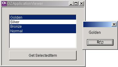 OZ Application Designer User's Guide - ListBox Shift, Ctrl [Get SelectedItem] (Text). CheckListBox. CheckListBox, CheckListBoxItem,.