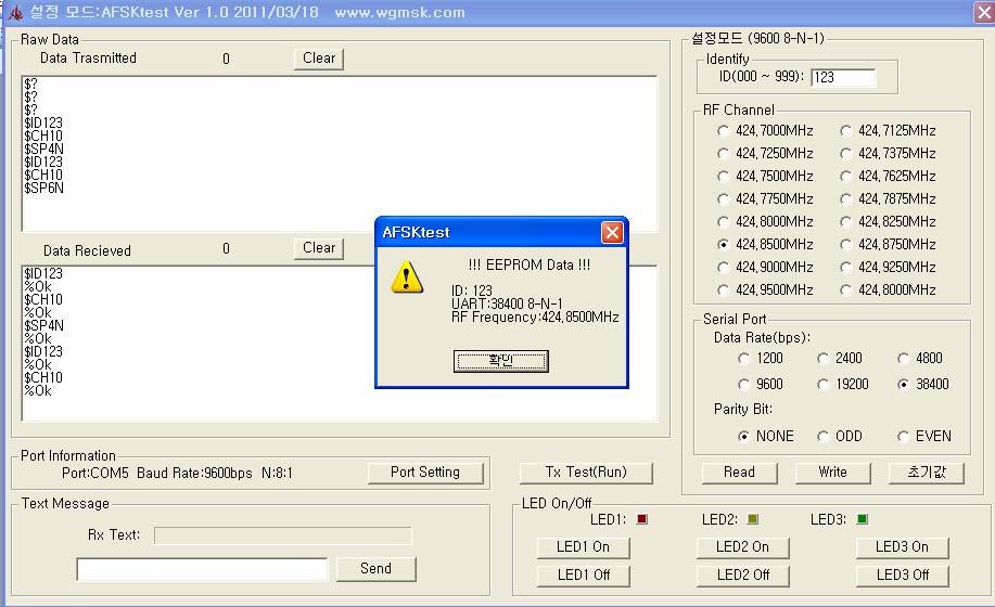 8500MHz, Serial Port 를 38400 8-N-1 으로 선택후 Write 명령버튼을클릭한화면이다. 7.1.5.3. 초기값명령버튼 제품출하시설정된값으로 ID: 999, RF Channel: 424.