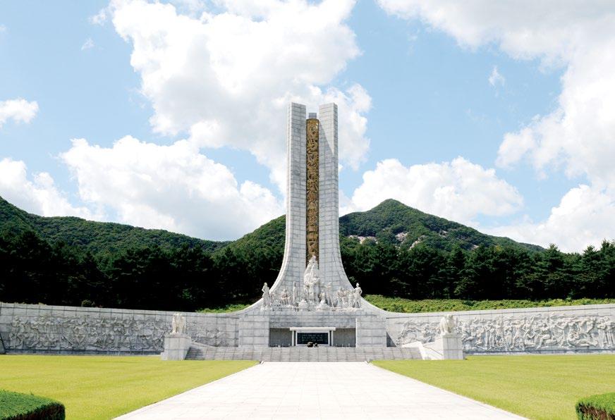 14 DAEJEON NATIONAL CEMETERY 2017