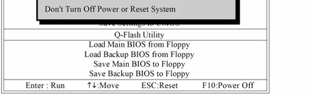 업데이트하려는 BIOS 파일로이동하고 Enter 키를누르십시오. 이예문에서는, 플로피디스크에 BIOS 파일을한개만다운로드받았기때문에 BIOS 파일 8KNXPU.
