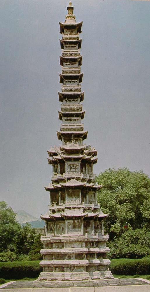 원각사지십층석탑, 1467 년, 국보 2 호, 12m