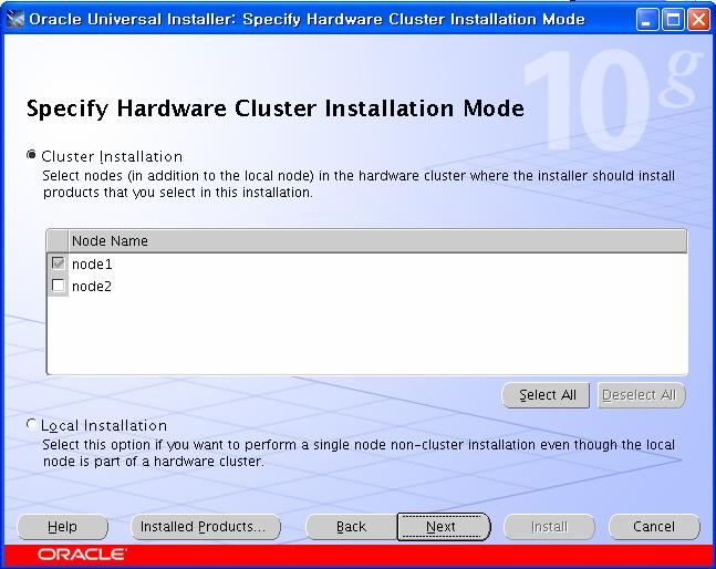 Specify Hardware Cluster Installation Mode Cluster