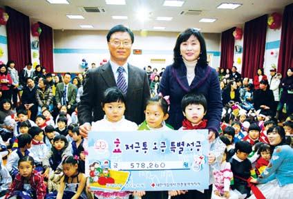 대전충남 유성지구협의회 ( 회장송봉식 ) 는저소득층 3 세대에 750