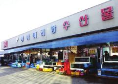 易买得 ( 古栈店 ) 10:00~24:00 031-599-1234 안산시단원구원포공원1로 46