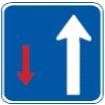 좌측면으로통행할것을지시하는것 차의좌회전이금지된지역에서우회도로로통행할것을지시하는것 651 다음안전표지가의미하는것은?