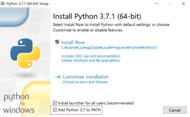 installer 실행 Add Python