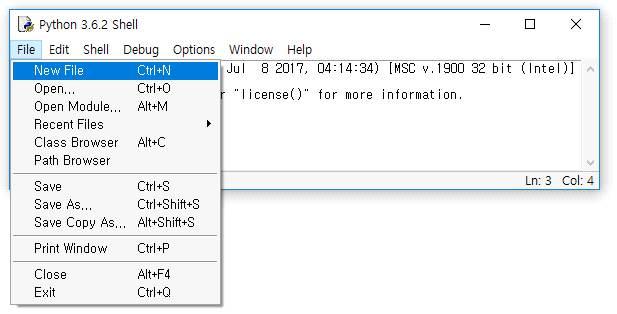 파이썬파일만들기 1 IDLE 을실행하고 File -> New File 을실행한다.