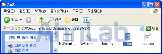 - C:\Documents and Settings\All Users\SxS\xxx.xxx ( 악성 ) - C:\Documents and Settings\All Users\SxS\NvSmart.