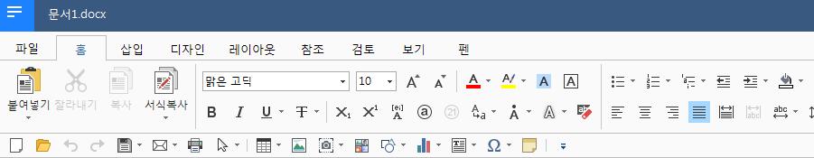 2. 공통기능 MS