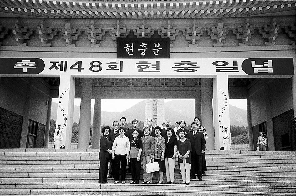 57-71. 총금강회 대전지부 현충원 참배(2003.6.