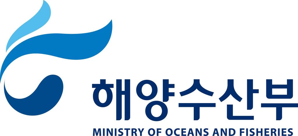 해양수산부윤상린통상무역협력과장 (044-200-5380), 하소형사무관