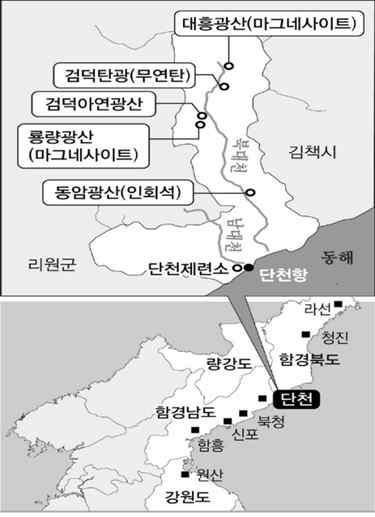 남한내돌로마이트주요매장지역