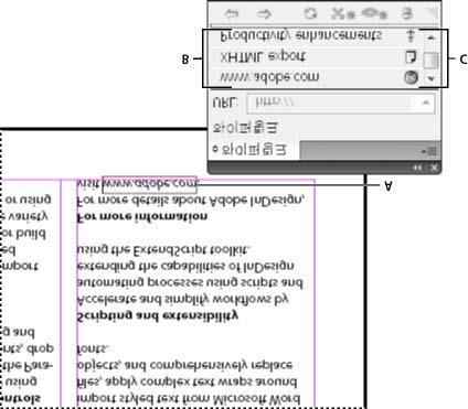 126 InDesign Adobe PDF SWF. InCopy PDF SWF., URL,,,,.. :.. A. B.