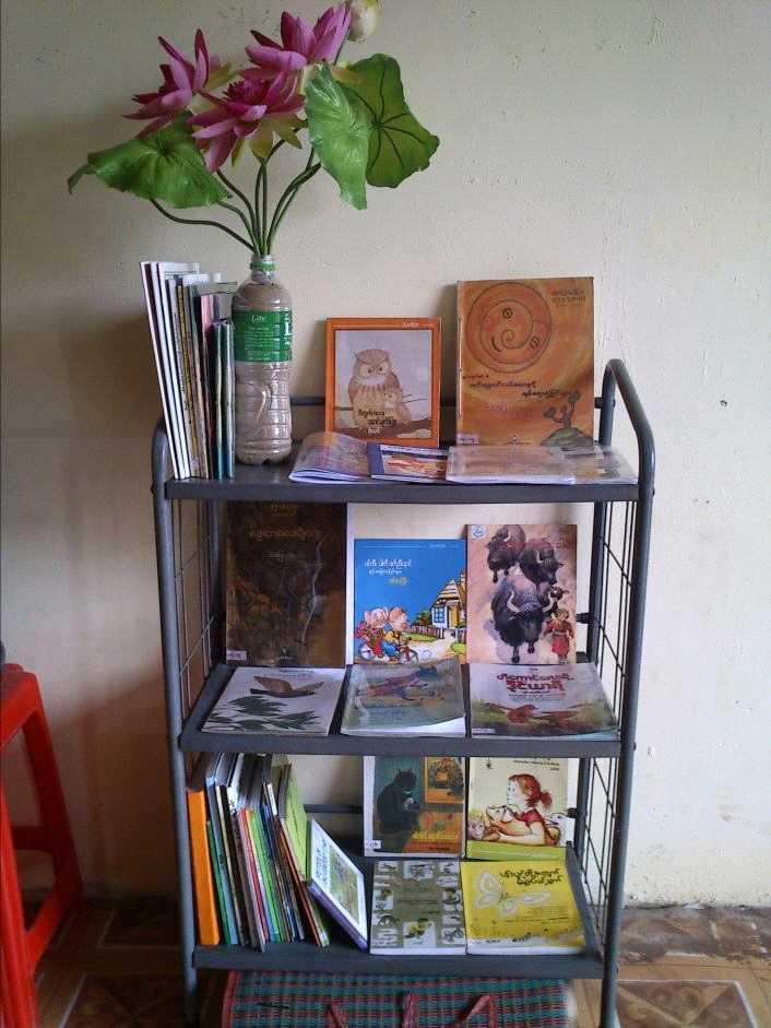 < 흰코끼리의그림책세상 미얀마에서 > 1월달에들어와많은시도를하고있습니다.