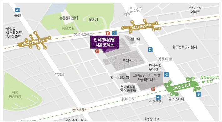 GTCX KOREA 2016 EVENT OVERVIEW 날짜 : 2016년 10월 7일 시간 : 10:00AM ~ 05:00PM 장소 : 코엑스인터컨티넨탈호텔