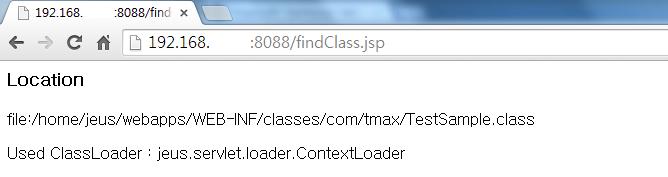 MS 설정 (11/25) - 위에서설정한클래스패스의클래스로딩순서는 SERVER_HOME/lib/application 보다낮습니다. - 특정클래스의클래스로더및로딩된위치를확인하는샘플 (findclass.jsp) <% %> ClassLoader loader = Thread.currentThread().
