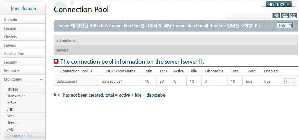 Connection Pool 모니터링 (1/3) DB Connection Pool 상태확인 페이지호출시 DB 접속이안될경우, DB Connection 상태를확인해야합니다.