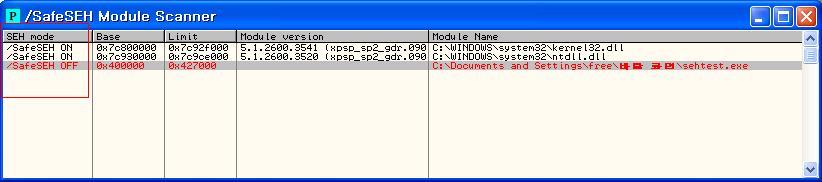 Windows2003 Windows 2003 서버에서더많은보호장치가추가되었다. 이에대해서는이글에서언급하지않고이시리즈 6에서논의할것이다. XOR, SafeSEH,... 우리는쉘코드로점프하기위해 SEH를이용할수있는가? XOR 0 00000000와 SafeSEH 보호장치를극복하고공격에성공할방법이있다.