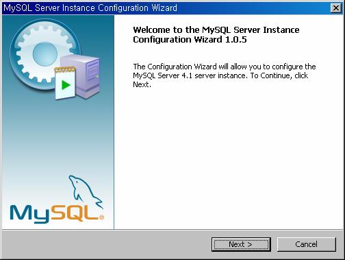 MySQL 설치및환경설정 (Cont`d)