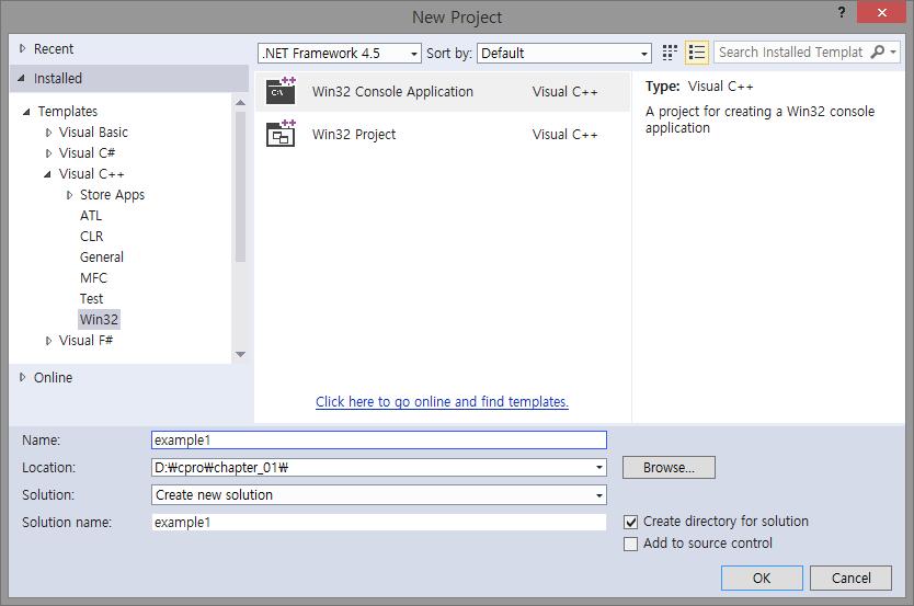 ( 부록 ) Windows 프로그램컴파일과정 43 IDE 사용 (project