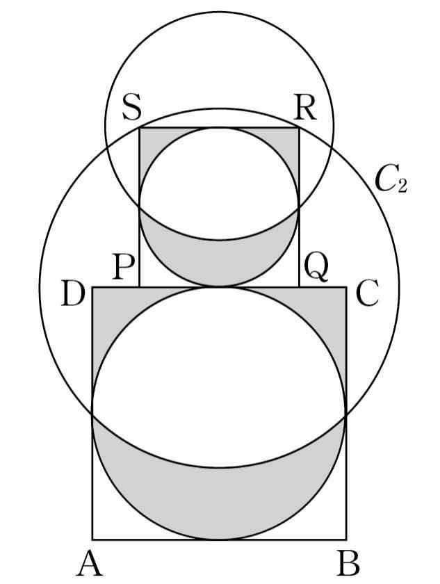 2. 급수 Ⅰ 수열의극한 437. 그림과같이한변의길이가 인정사각형 ABCD 가있다. 이 정사각형에내접하는원을 이라하자. 원 이변 BC, CD 와접 하는점을각각 E, F 라하고, 점 F 를중심으로하고점 E 를지나는 원을 라하자.
