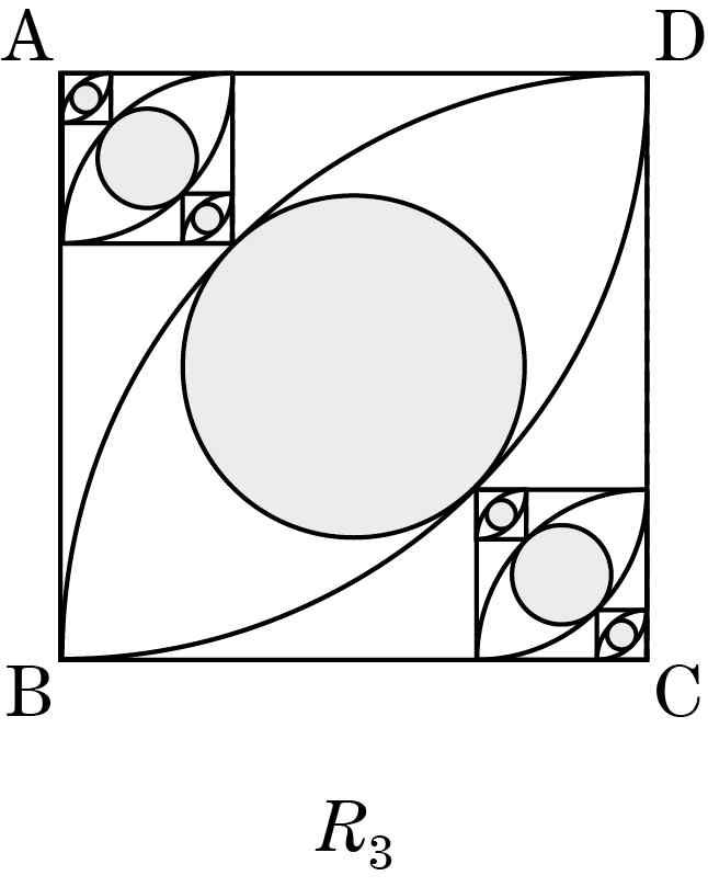 모양의도형에색칠하여얻은그 이와같은과정을계속하여 번째얻은그림 에색칠되어있는모든 모양의도형의넓이의합을 이라할때, 의값은? [3 점 ][2009( 나 ) 6 월 / 평가원 12] 461. 그림과같이한변의길이가 인정사각형 ABCD 안에꼭짓점 A, C 를중심으로하고선분 AB, CD 를반지름으로하는사분원을 각각그린다.