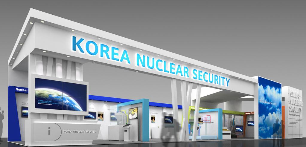 제 4 장 2012 서울핵안보정상회의지원 그림 4-7.