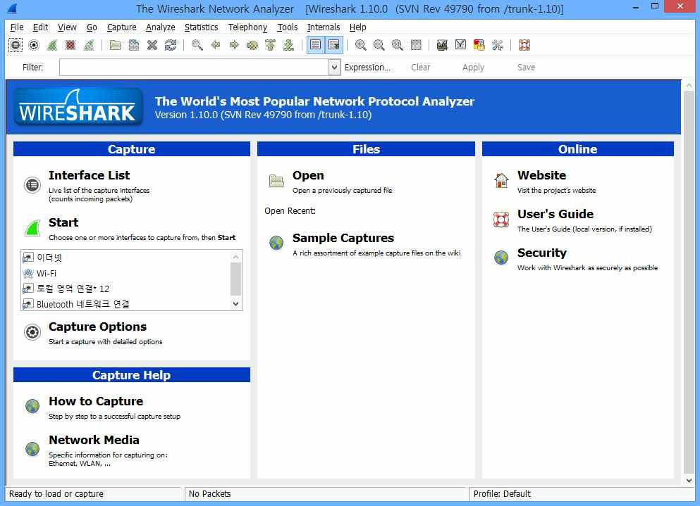 Wireshark 기본구성 2 1 4 5 3 1 Capture Interface List : 자신의 PC