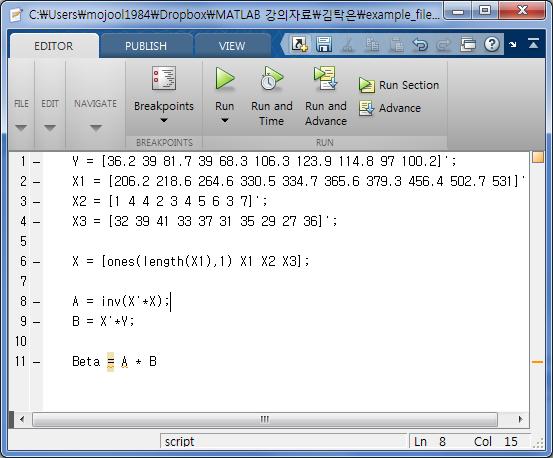 Quiz Sol. y 36.2 39.0 81.7 39.0 68.3 106.3 123.9 114.8 97.0 100.2 x1 206.2 218.6 264.6 330.5 334.7 365.6 379.3 456.4 502.7 531.