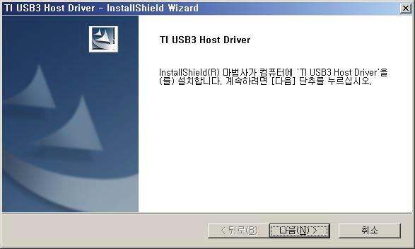 ) Insert the enclosed CD into PC s ODD, and then the setup program will run automatically as following.