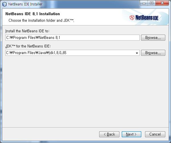 2. 설치및실행 2.4 NetBeans 6.5.