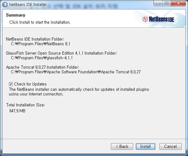 2. 설치및실행 2.4 NetBeans 6.5.